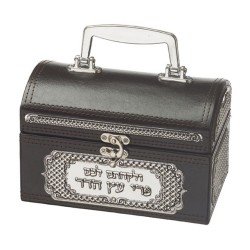 Faux Leather Chest Etrog Box with Decorative Metal Plaq... | Etrog Box