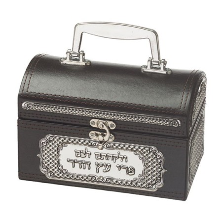 Faux Leather Chest Etrog Box with Decorative Metal Plaq... | Etrog Box