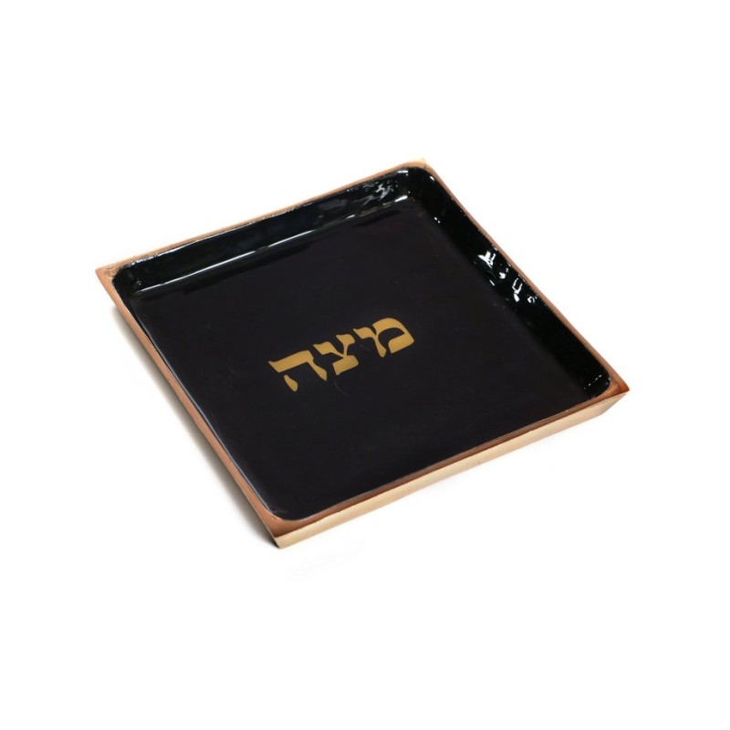 Metal Matzah Tray for Pesach Passover Bla... | Jewish Gift from Israel