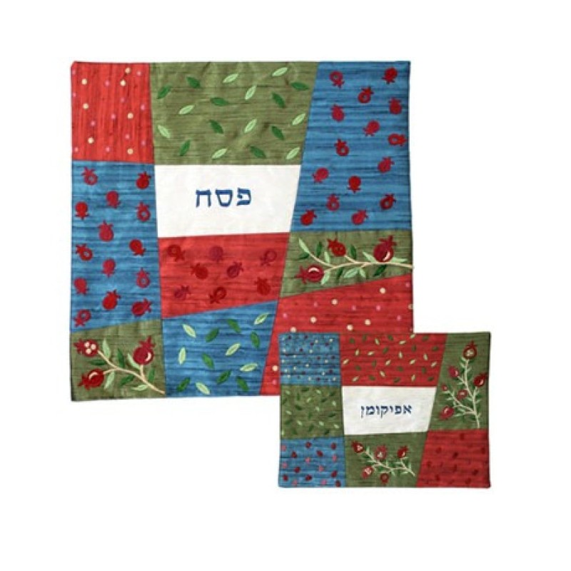 Yair Emanuel Embroidered Patchwork Matza... | Matzah & Afikoman Covers