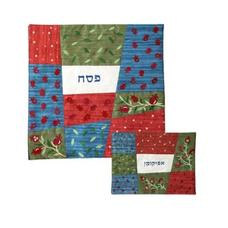 Yair Emanuel Embroidered Patchwork Matza... | Matzah & Afikoman Covers