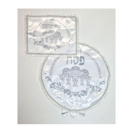 Matzah Cover and Afikoman Bag Set Silver... | Matzah & Afikoman Covers