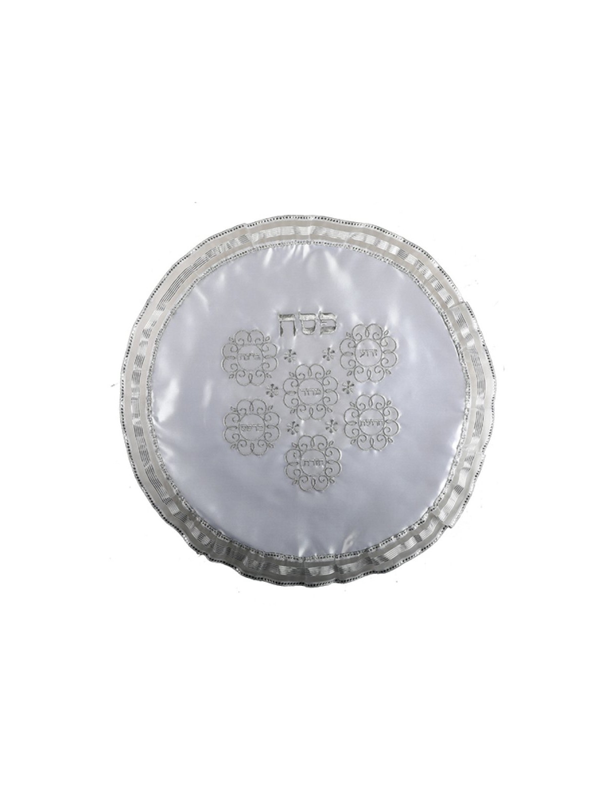 White Satiny Matzah Cover Silver Embroid... | Matzah & Afikoman Covers
