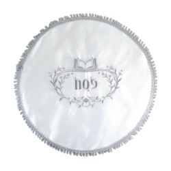 Passover Matzah Cover Silver Embroidered... | Matzah & Afikoman Covers