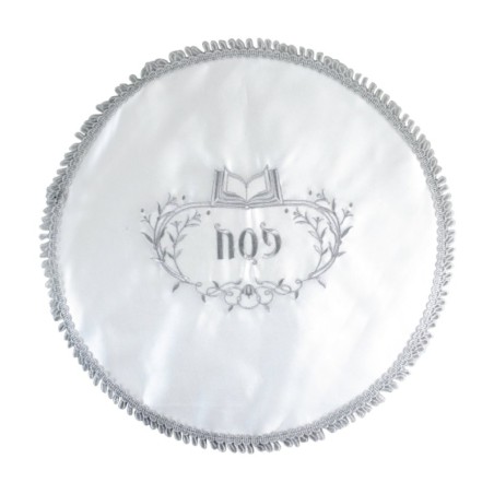 Passover Matzah Cover Silver Embroidered... | Matzah & Afikoman Covers