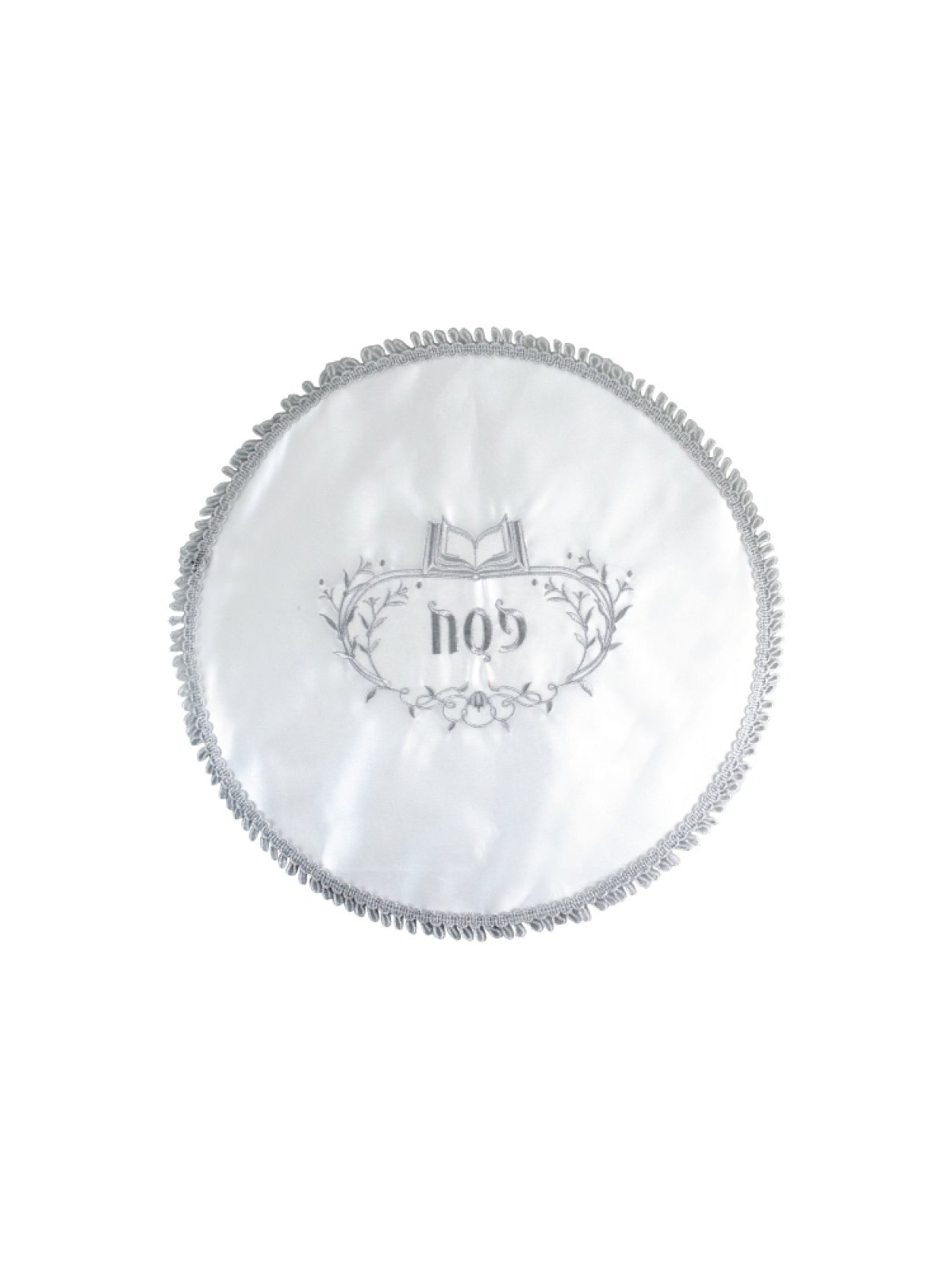 Passover Matzah Cover Silver Embroidered... | Matzah & Afikoman Covers
