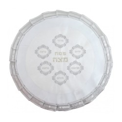 White Satin Passover Matzah Cover Silver... | Matzah & Afikoman Covers