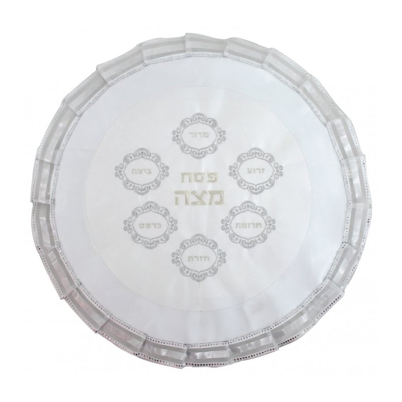 White Satin Passover Matzah Cover Silver... | Matzah & Afikoman Covers