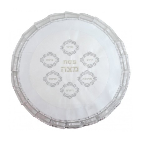 White Satin Passover Matzah Cover Silver... | Matzah & Afikoman Covers