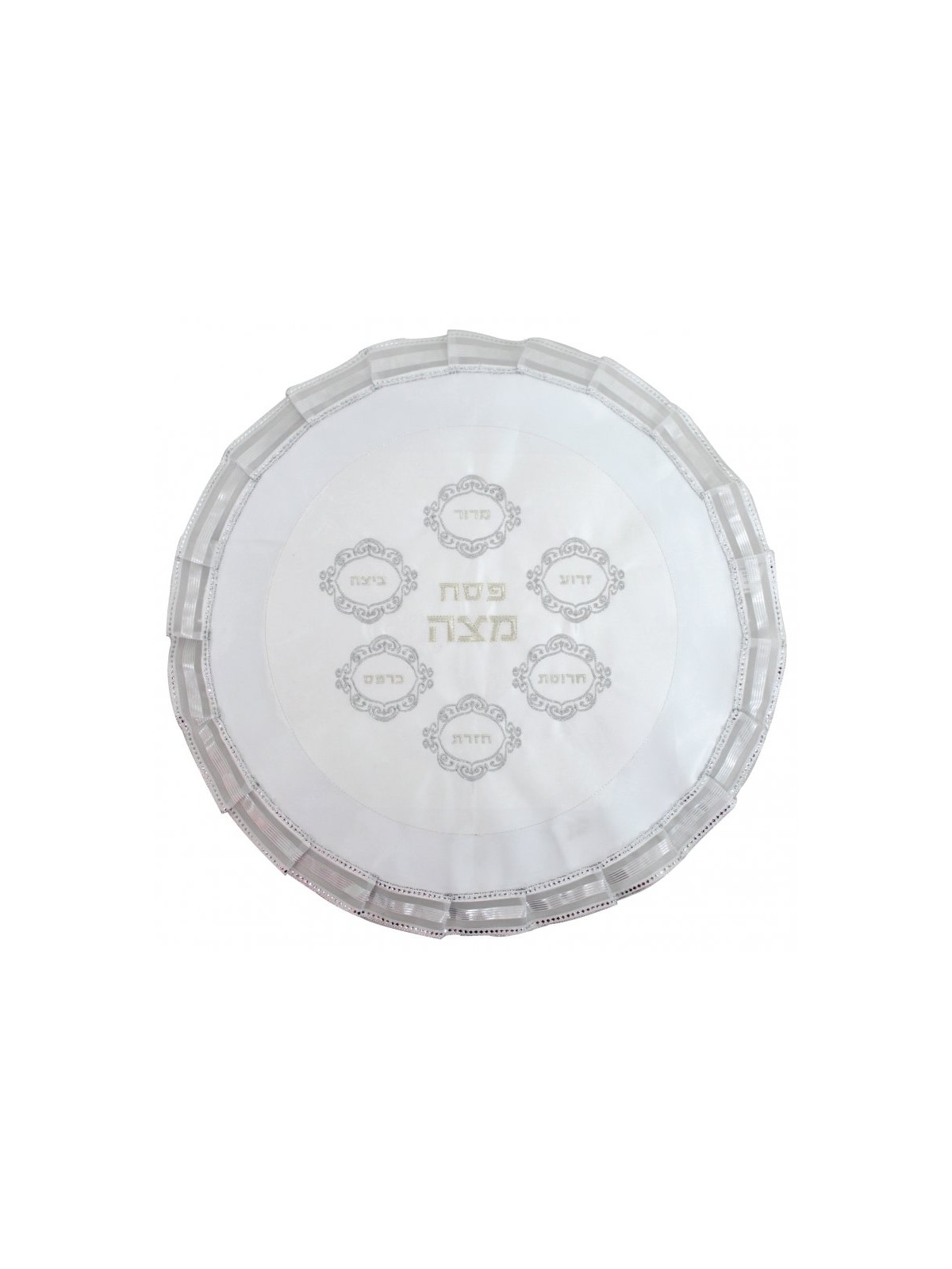 White Satin Passover Matzah Cover Silver... | Matzah & Afikoman Covers
