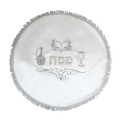 Satiny Fabric Matzah Cover with Gleaming... | Matzah & Afikoman Covers