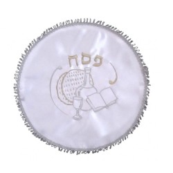 Passover Matzah Cover with Seder Design ... | Matzah & Afikoman Covers