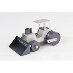 Agayof Bedikas Chametz Steamroller | Passover Articles & Gifts