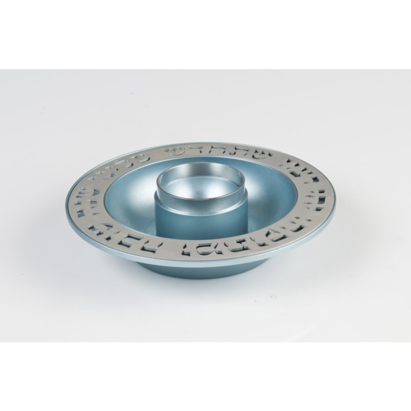 Agayof of Jerusalem Exclusive Anodized Al... | Jewish Gift from Israel