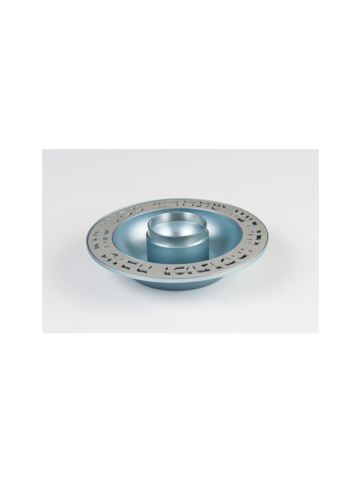 Agayof of Jerusalem Exclusive Anodized Al... | Jewish Gift from Israel