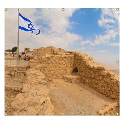 Panoramic Masada Sukkah Single Wall Panel 8 ft... | Sukkah Decorations