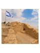 פנורמי מצדה סוכה לוח קיר יחיד 8 רגל... | קישוטי סוכה