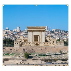 Panoramic Jerusalem Beit Hamikdash Sukkah Sing... | Sukkah Decorations