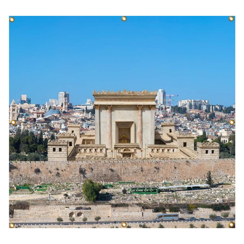 Panoramic Jerusalem Beit Hamikdash Sukkah Sing... | Sukkah Decorations