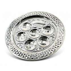 Silver Plated Circular Seder Plate Diamond Design on... | Seder Plates