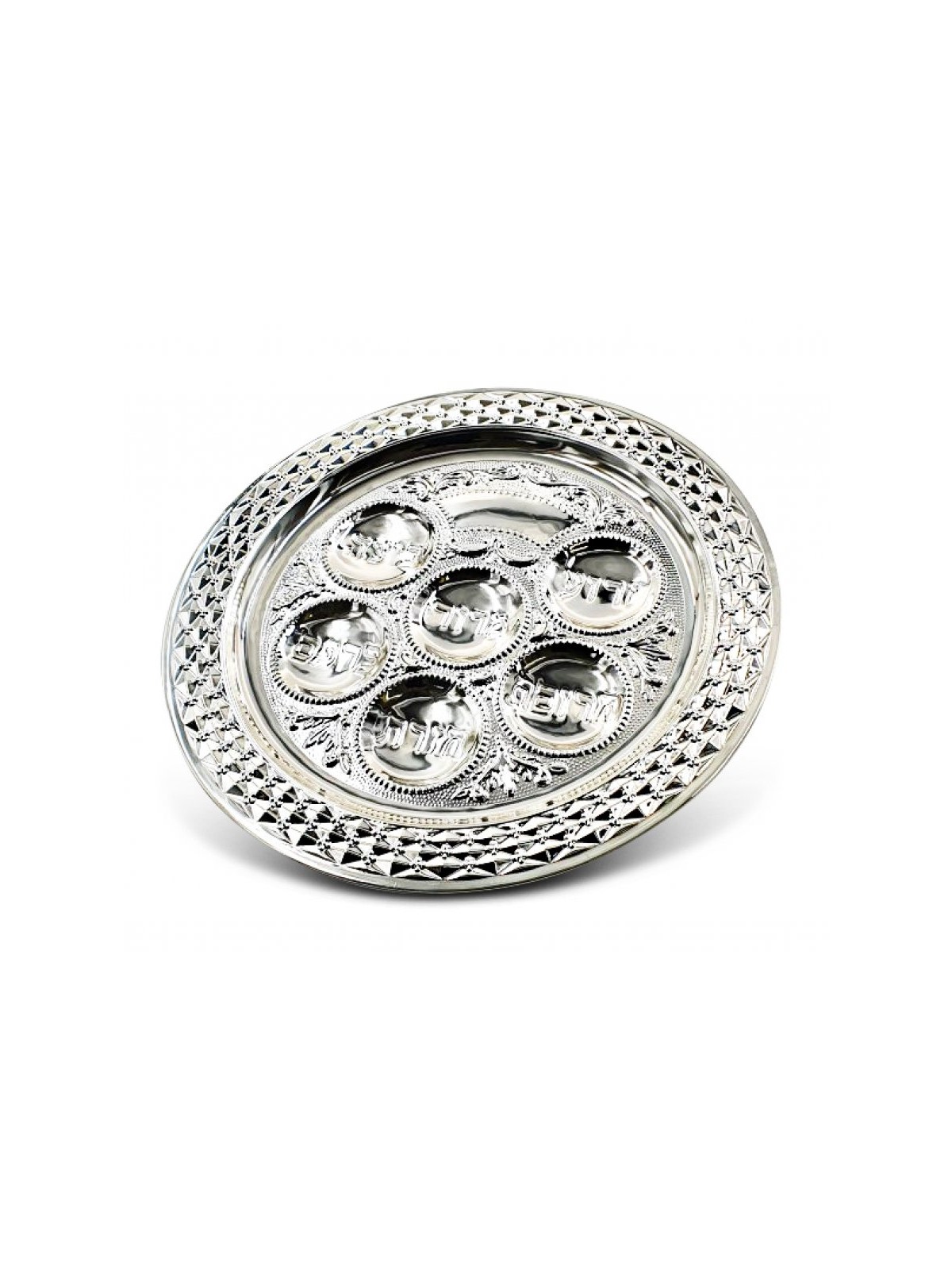 Silver Plated Circular Seder Plate Diamond Design on... | Seder Plates