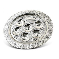 Circular Silver Plated Seder Plate with Ornate Desig... | Seder Plates