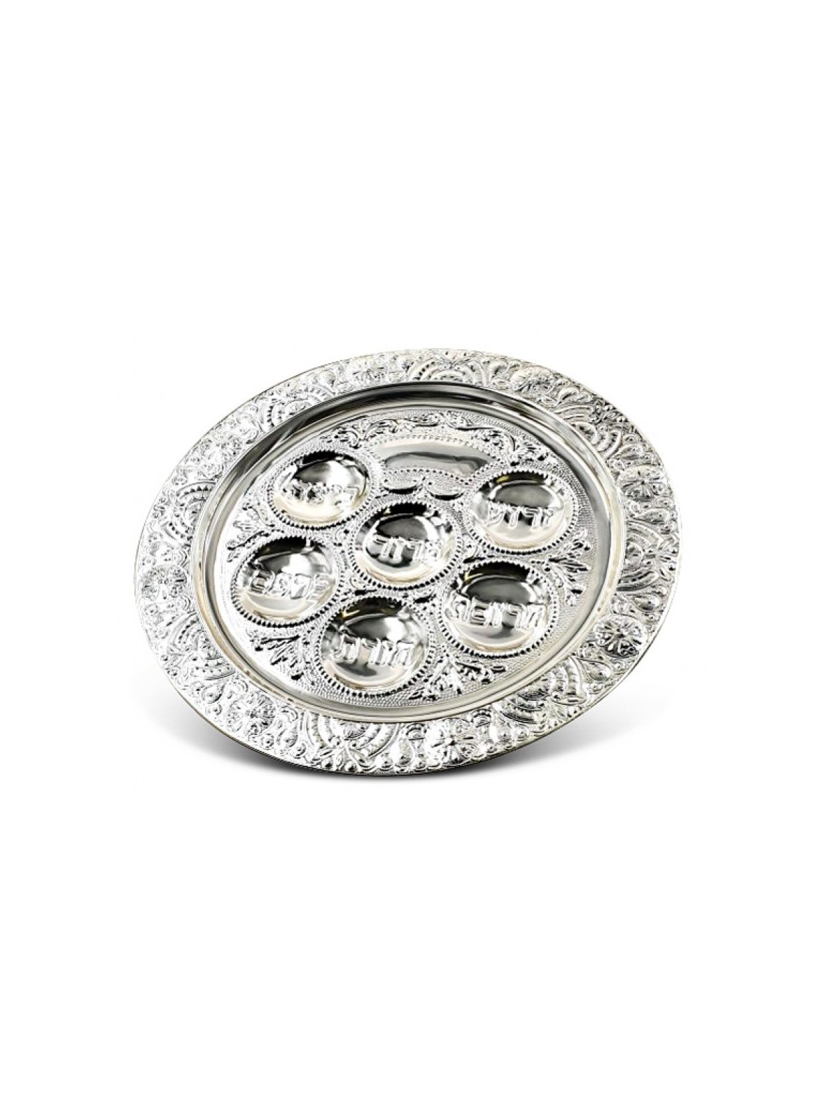 Circular Silver Plated Seder Plate with Ornate Desig... | Seder Plates
