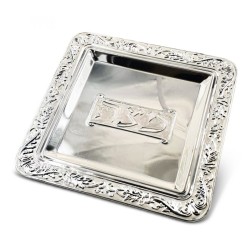 Square Silver Plated Matzah Tray Marble D... | Jewish Gift from Israel