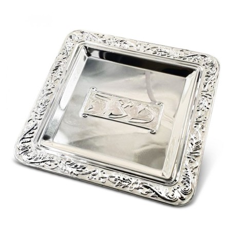 Square Silver Plated Matzah Tray Marble D... | Jewish Gift from Israel