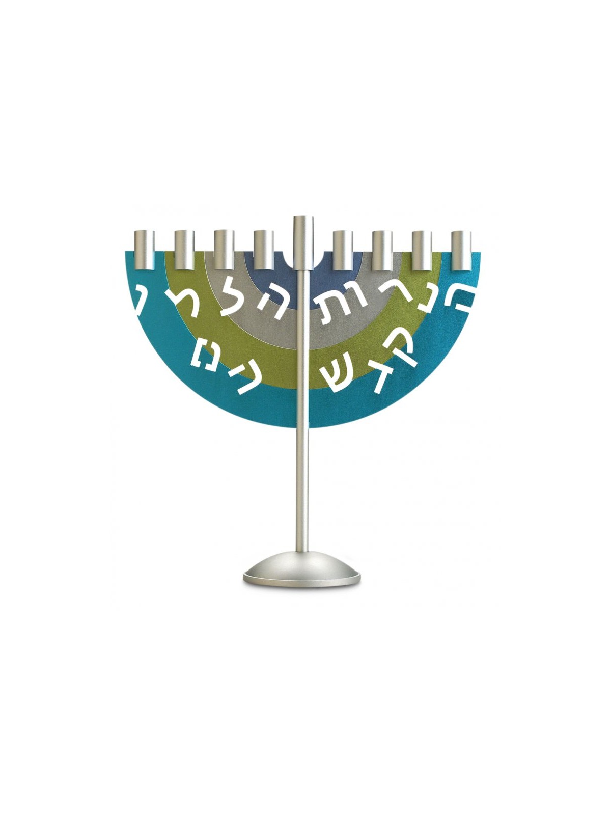 Dabbah Judaica Turquoise Green Silver Hanukah Me... | Hanukkah Menorah