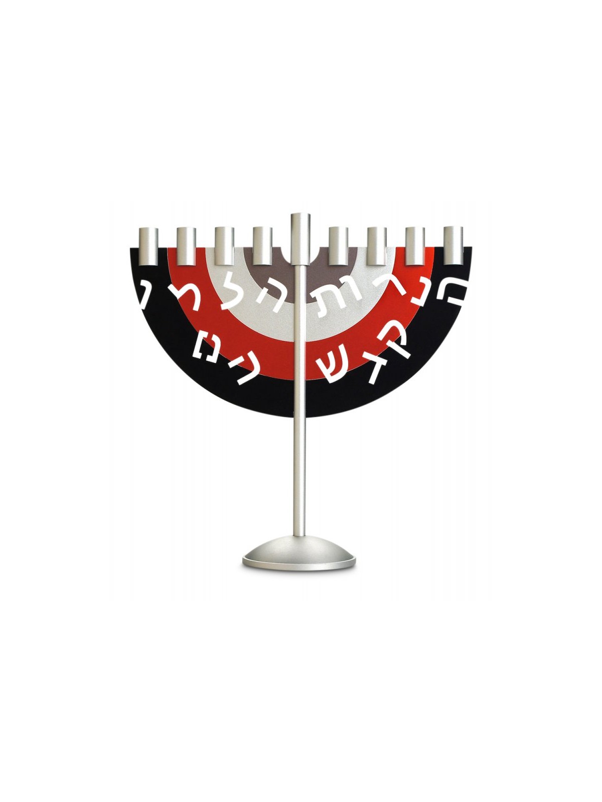 Dabbah Judaica Black Red Gray Chanukah Menorah | Hanukkah Menorah
