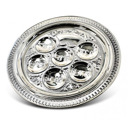 Circular Silver Plated Decorative Seder Plate %96 Or... | Seder Plates