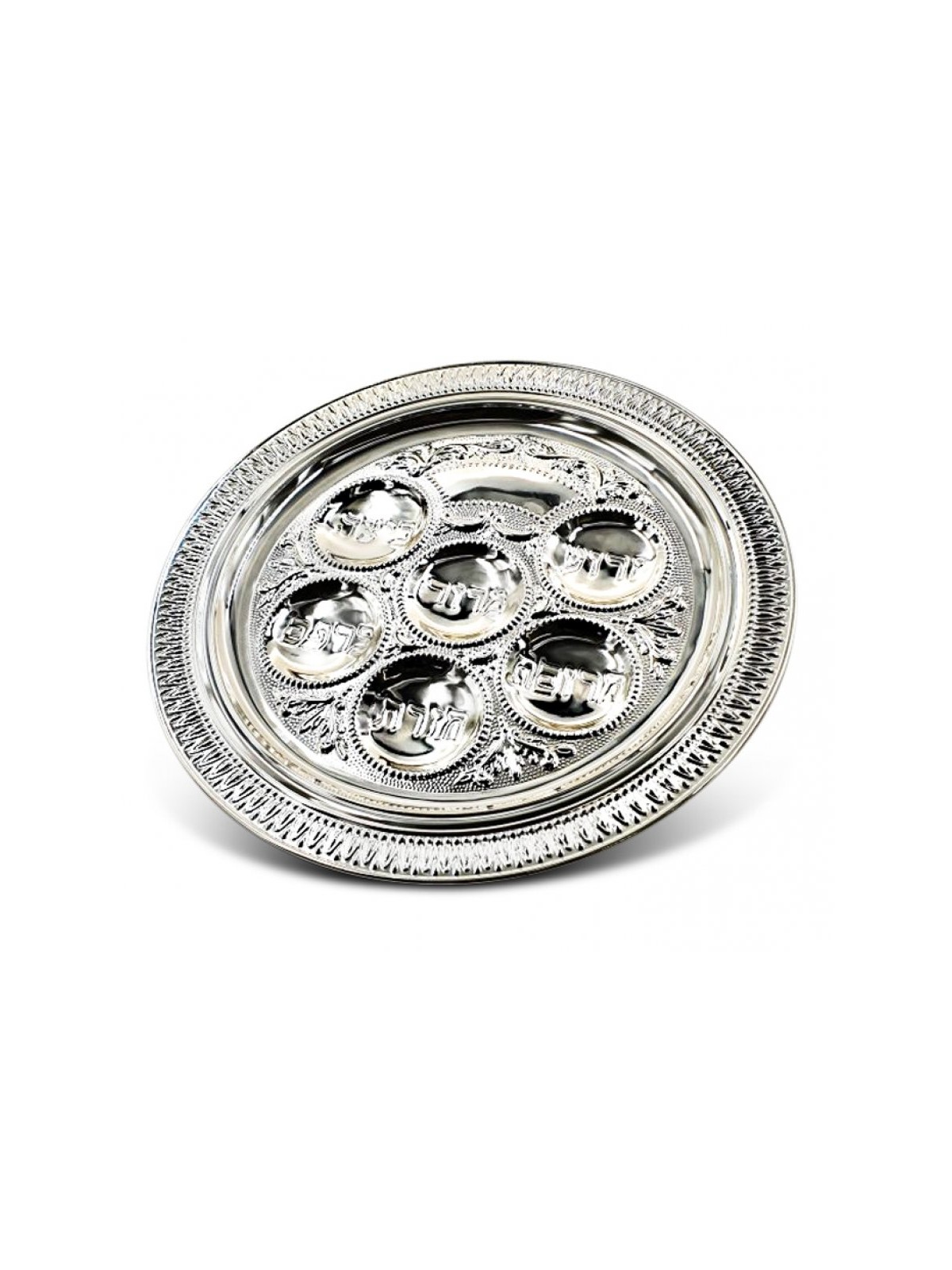 Circular Silver Plated Decorative Seder Plate %96 Or... | Seder Plates