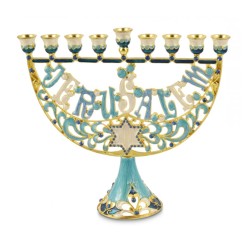 Enamel Menorah Star of David Jerusalem Gold and ... | Hanukkah Menorah