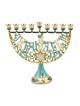 Enamel Menorah Star of David Jerusalem Gold and ... | Hanukkah Menorah