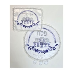 Matzah Cover and Afikoman Bag Set Silver... | Matzah & Afikoman Covers