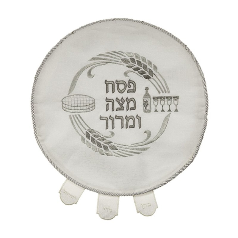 Brocade Matzah Cover Silver Embroidered ... | Matzah & Afikoman Covers