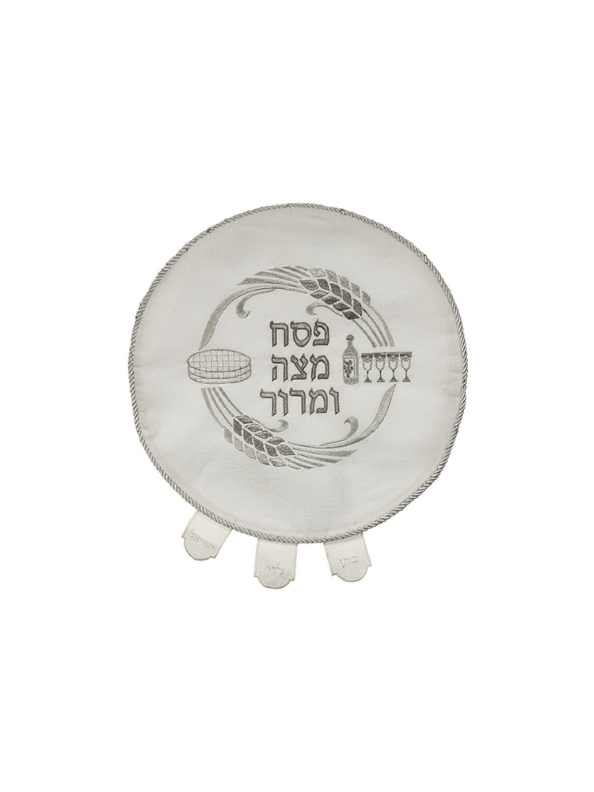 Brocade Matzah Cover Silver Embroidered ... | Matzah & Afikoman Covers