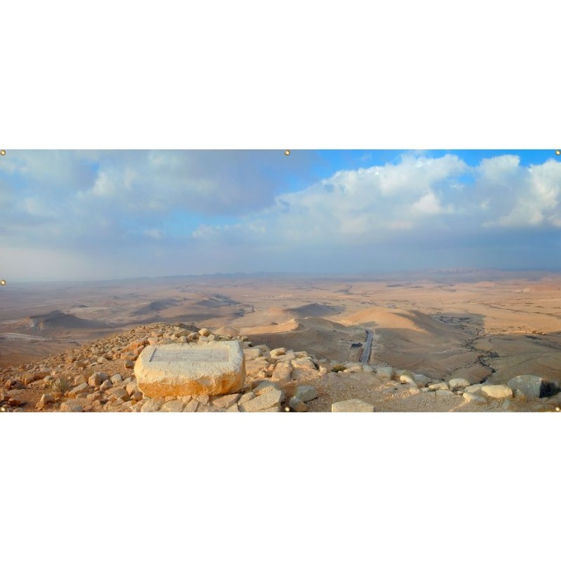 Panoramic Kadesh Barnea Sukkah Single Wall Pan... | Sukkah Decorations