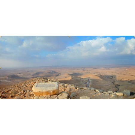 Panoramic Kadesh Barnea Sukkah Single Wall Pan... | Sukkah Decorations