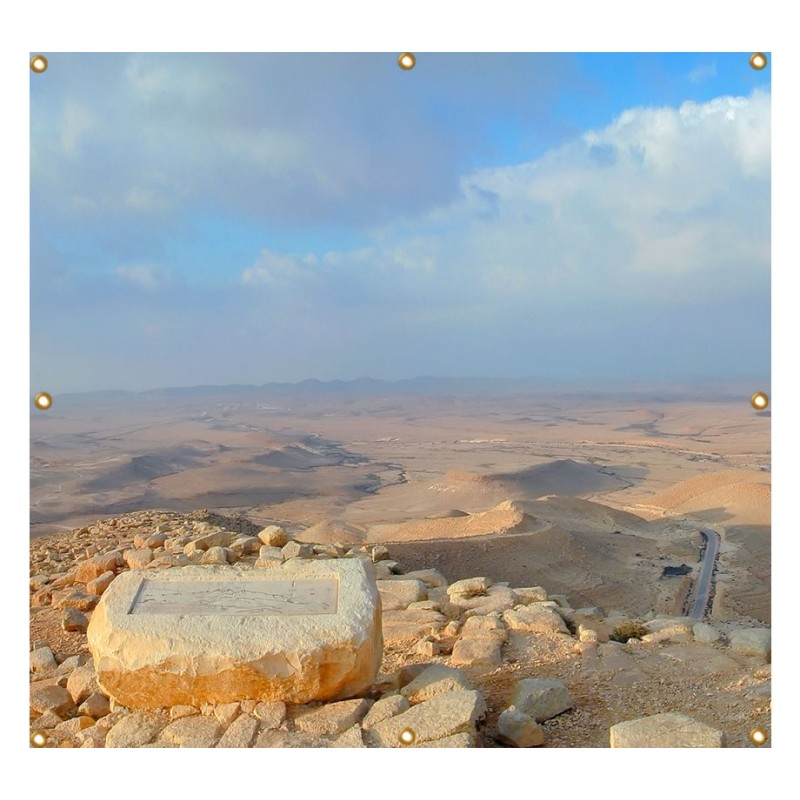 Panoramic Kadesh Barnea Sukkah Single Wall Pan... | Sukkah Decorations