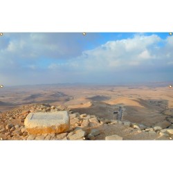 פנורמי קדש ברנע מחבת קיר יחיד סוכה... | קישוטי סוכה