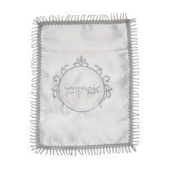 Satin Afikoman Bag Circular Silver Design | Matzah & Afikoman Covers