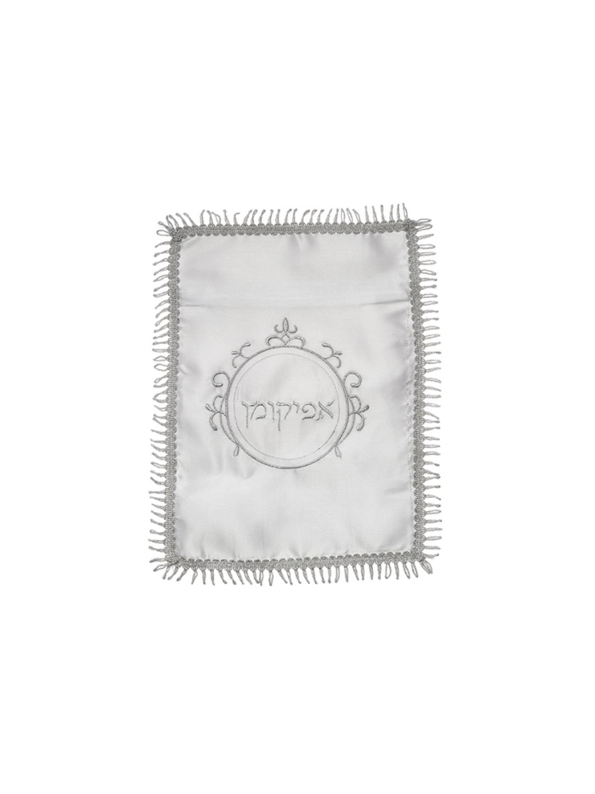 Satin Afikoman Bag Circular Silver Design | Matzah & Afikoman Covers