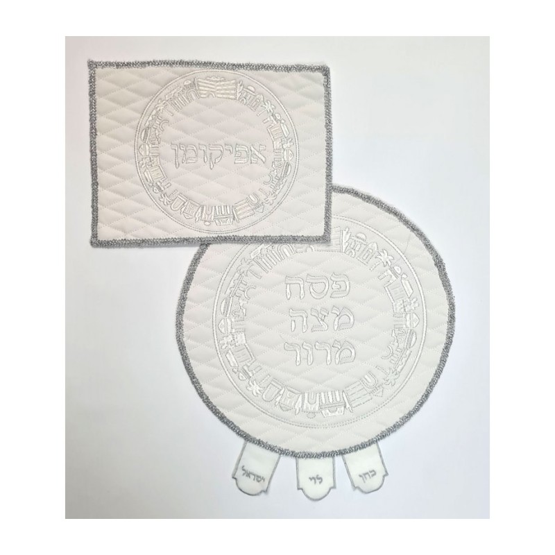 Faux Leather Matzah Cover and Afikoman B... | Matzah & Afikoman Covers