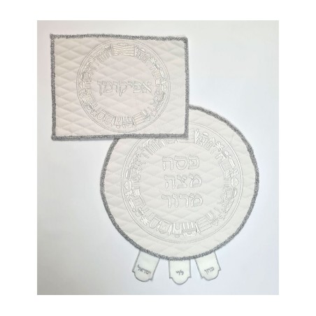 Faux Leather Matzah Cover and Afikoman B... | Matzah & Afikoman Covers