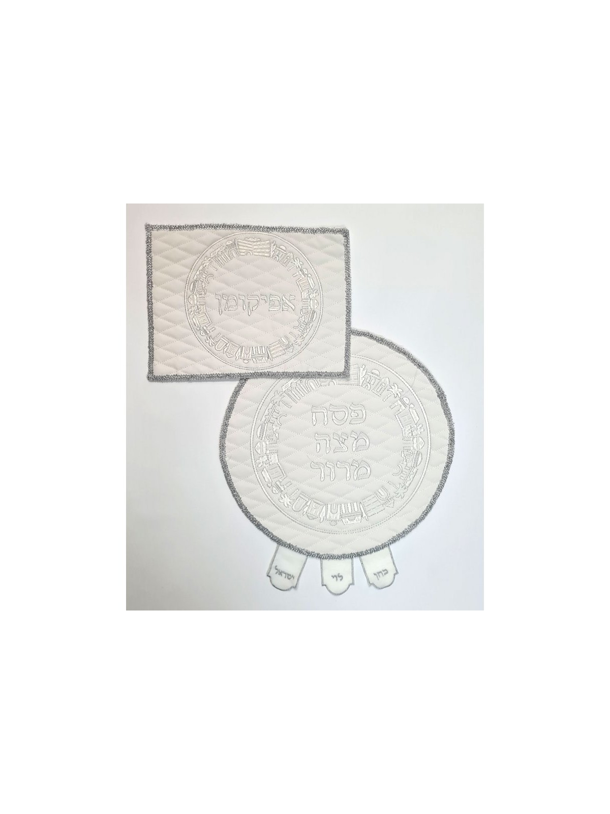 Faux Leather Matzah Cover and Afikoman B... | Matzah & Afikoman Covers