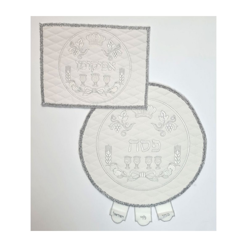 Faux Leather Off White Matzah Cover and ... | Matzah & Afikoman Covers