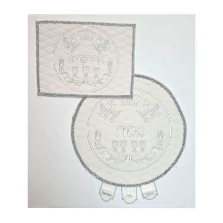 Faux Leather Off White Matzah Cover and ... | Matzah & Afikoman Covers