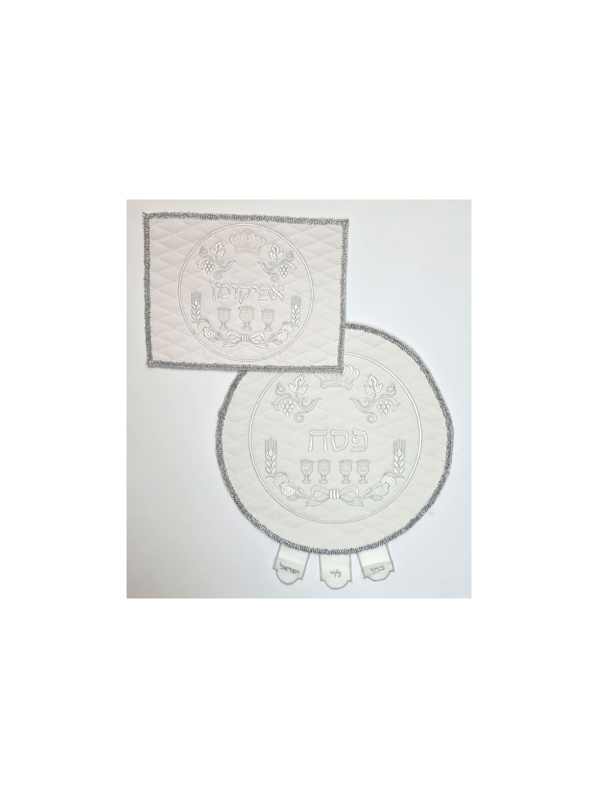 Faux Leather Off White Matzah Cover and ... | Matzah & Afikoman Covers